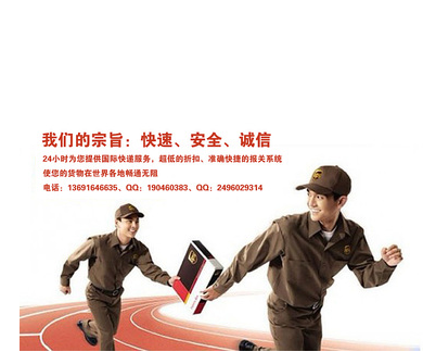 进口物流服务